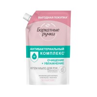 БАРХАТНЫЕ РУЧКИ крем-мыло 500мл Антибактериальный комплекс ДОЙПАК (арт 69799441)